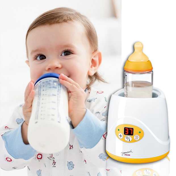MÁY HÂM NÓNG BÌNH SỮA BEURER BY52